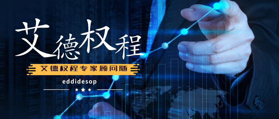 股权如何转让，股权转让有哪些方式？(图1)